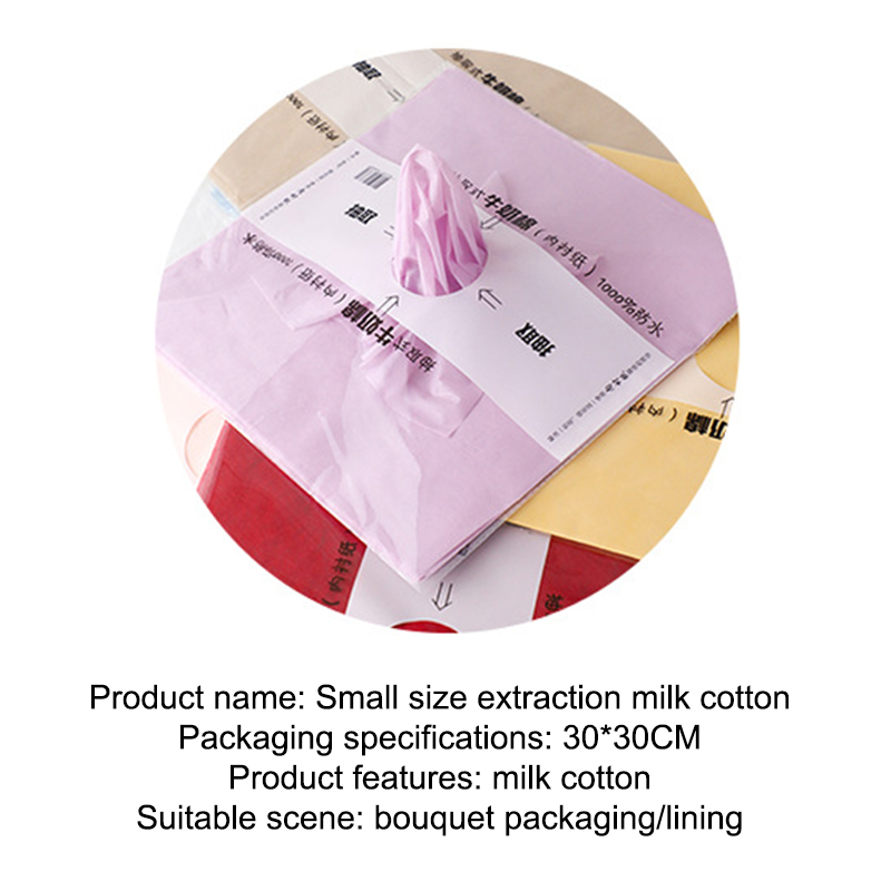 Florist Supply Paper - 38 Buah Kertas Tisu Katun Susu